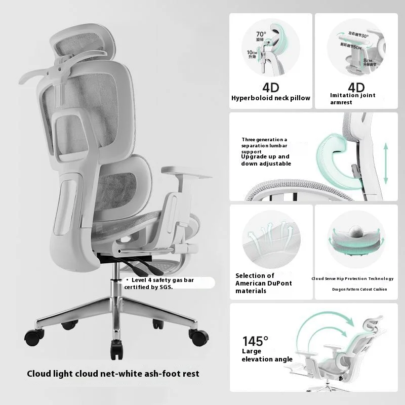 

Footrest Ergonomic Chair Computer 3D Lifting Lumbar Support Chairs 360° Rotation Reclining Sedia Da Ufficio Office Furniture