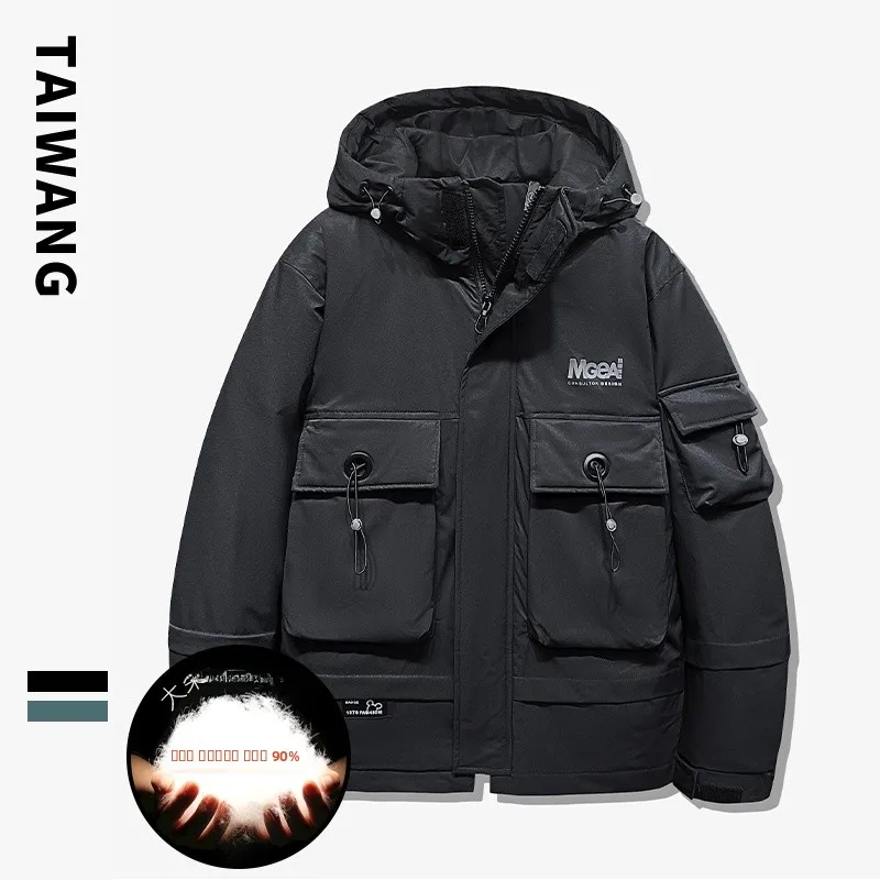 

Men's ort Thiened down Jaet 2025 New Sle Youth Faion High-End Winter Coat Advanced Sensation Outerwear Coat