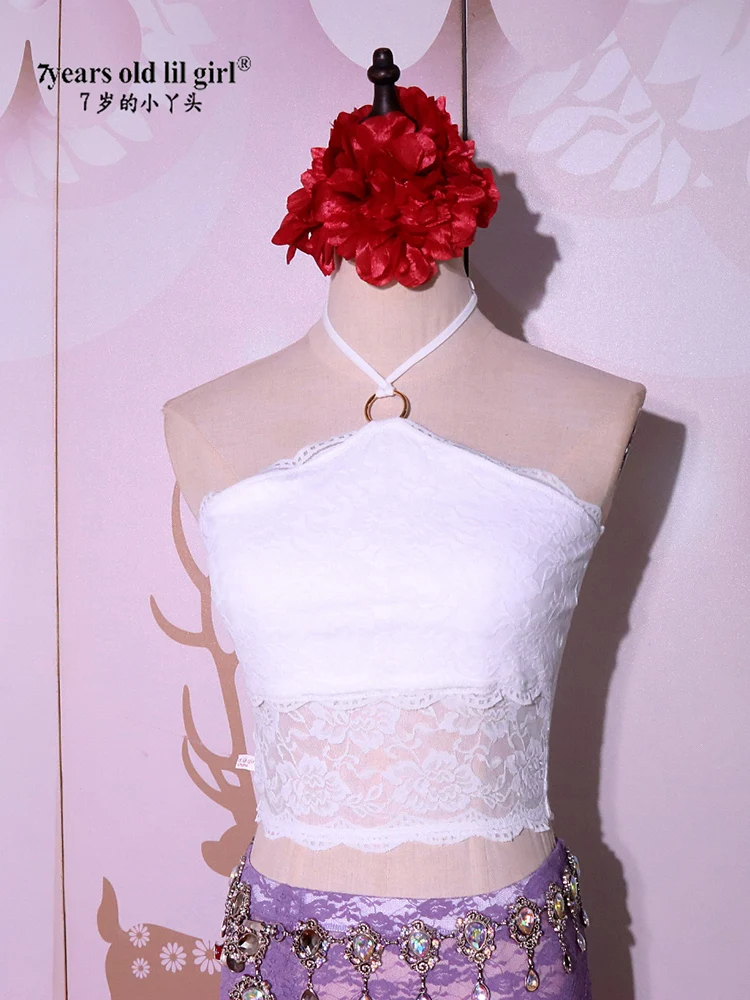 

Lace Vest Cool And Refreshing A Summer ED32