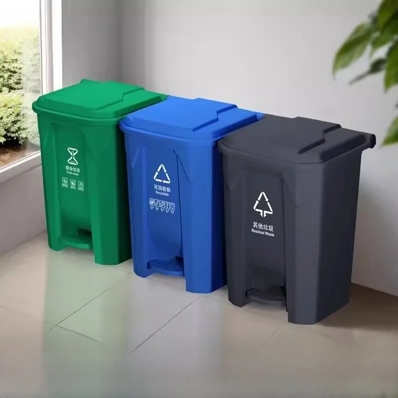 

Большое мусорное ведро для кухни с педалью и крышкой, коммерческое, из утолщенного пластика, не требует наклонения для использования