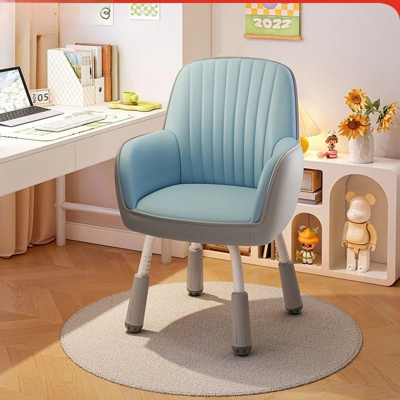 Home Use, Backrest, Women's Computer Chair, Compact, Comfortable, Four-legged Lounge Chair