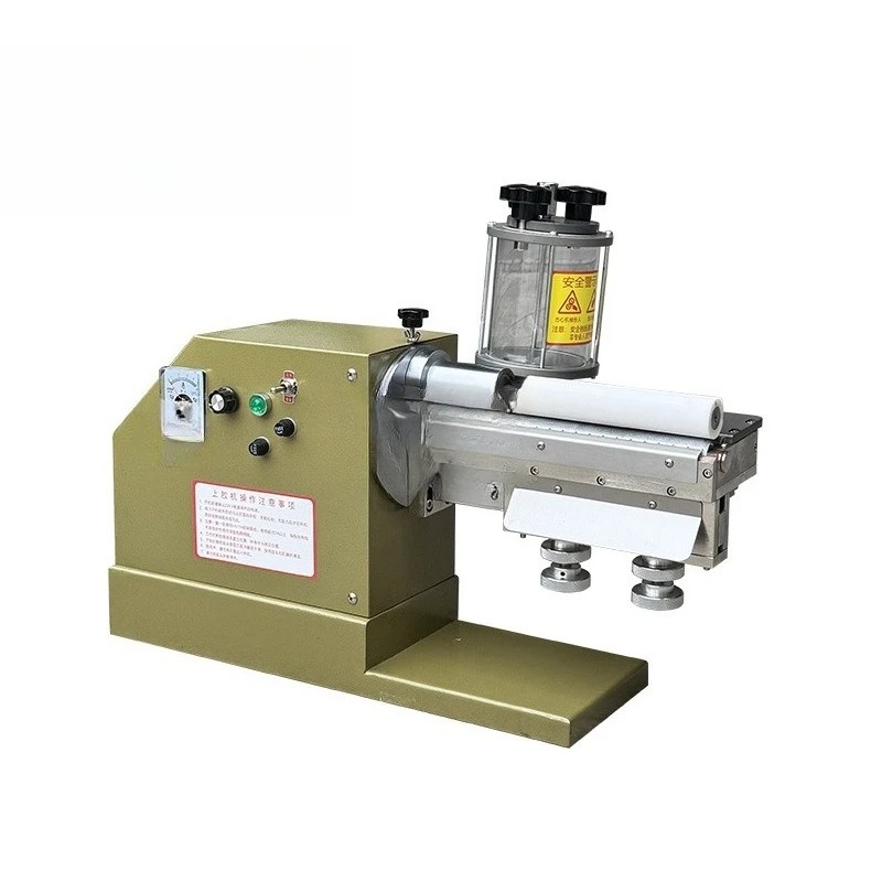 

Packing box Gangbao gluing machine insole gluing machine desktop hot melt gluing machine