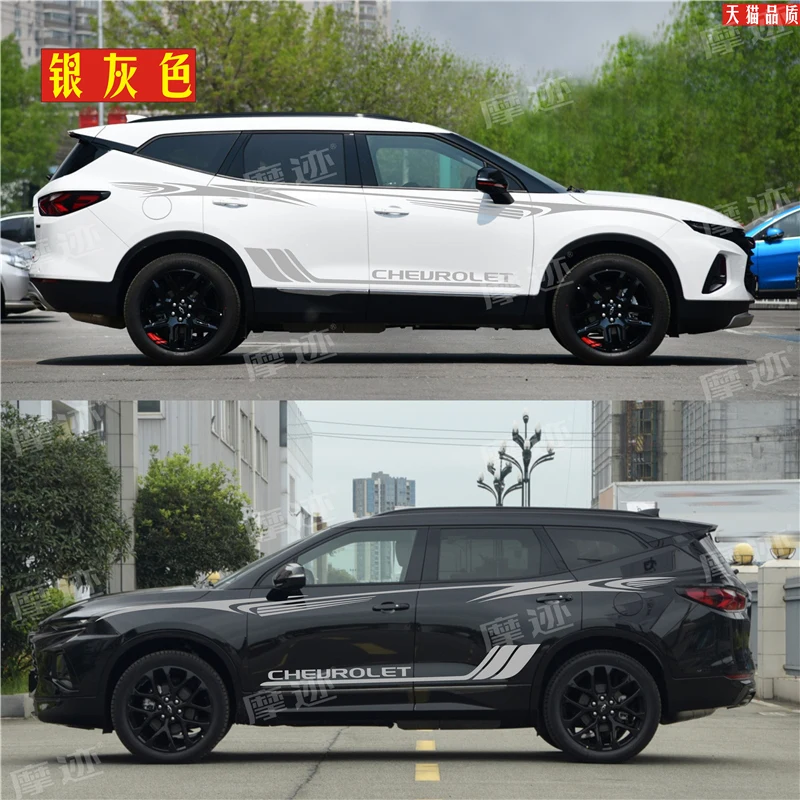 ملصق سيارة لسيارة شيفروليه بليزر ديكور خارجي مخصص إكسسوارات ملصق فينيل رياضية وعصرية #3