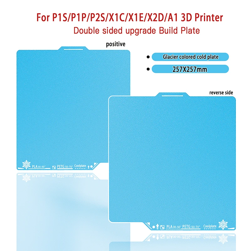 �y�Z�[�����zGlacier �R�[���h�v���[�g 257X257mm�A���ʈ���X�v�����O�v���[�g�ABamboo Lab P1P�AP1S�AP2S�AX1C�AX2D�AX1E�AA1 3D �v�����^�[�p