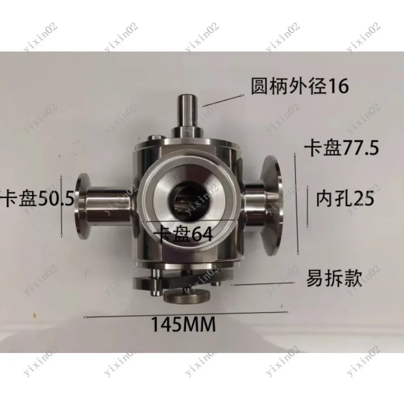 304 Stainless Steel Discharge Nozzle/Cylinder for Paste & Liquid Filling Machine Parts