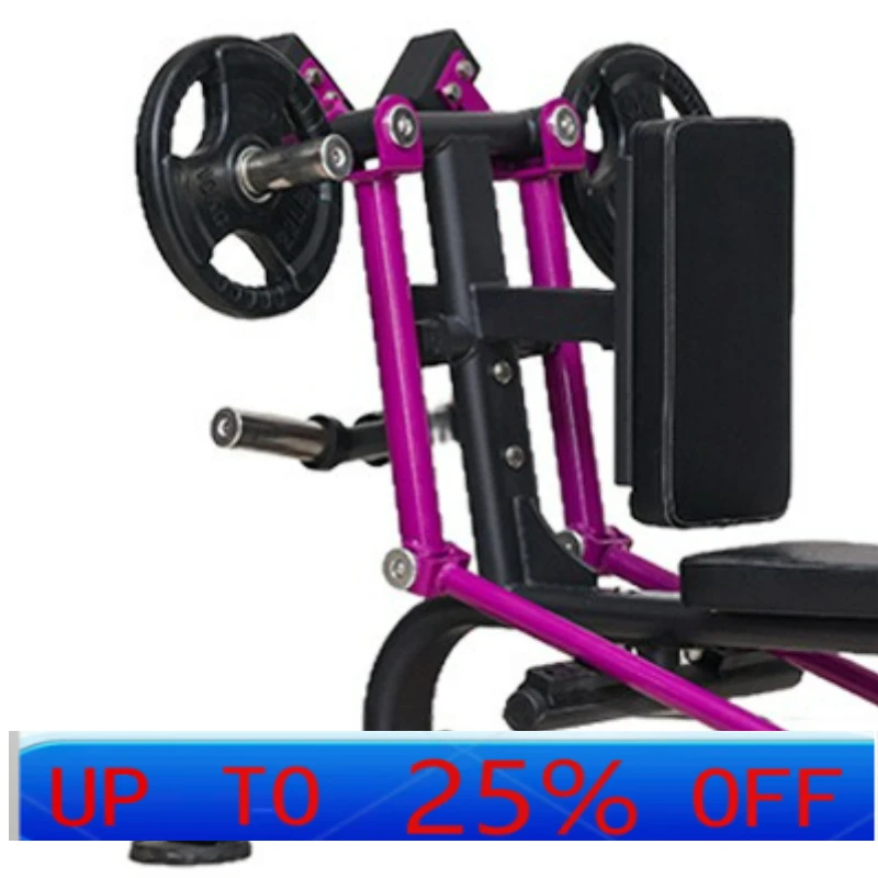 

LTT side lift deltoid strength trainer sitting high and low pull training equipment