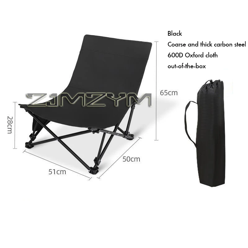 Portable Foldable Outdoor Lounge Chair Camping Chair Beach Fishing Chair Lightweight Travel Picnic Chair Hiking Tools