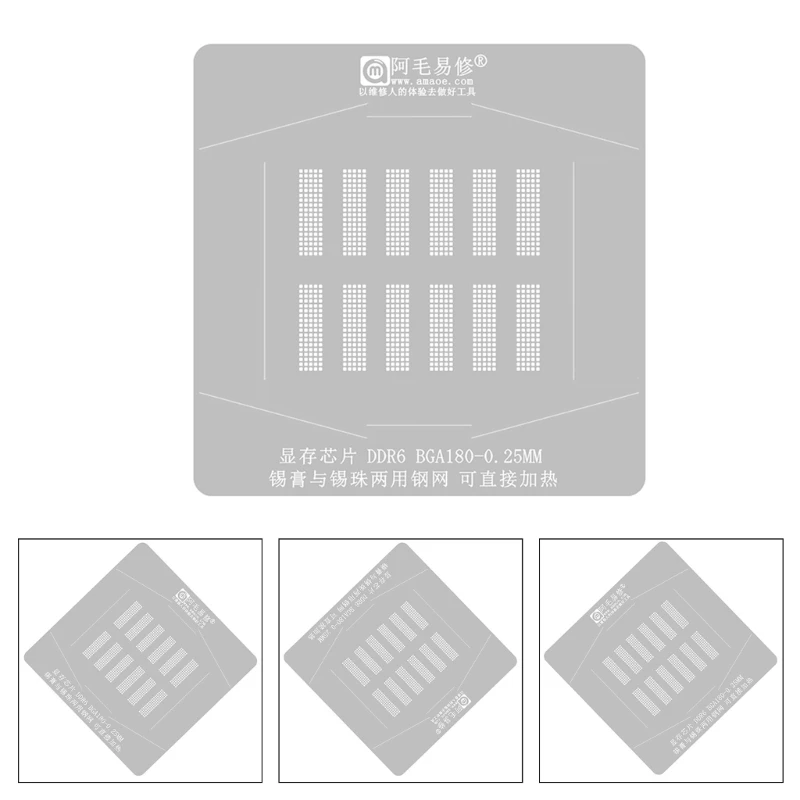 BGA Reballing Stencil for DDR6 BGA180 Tin Planting Steel Mesh IC Solder Template,Game Console BGA Station Kits,New Year Gift