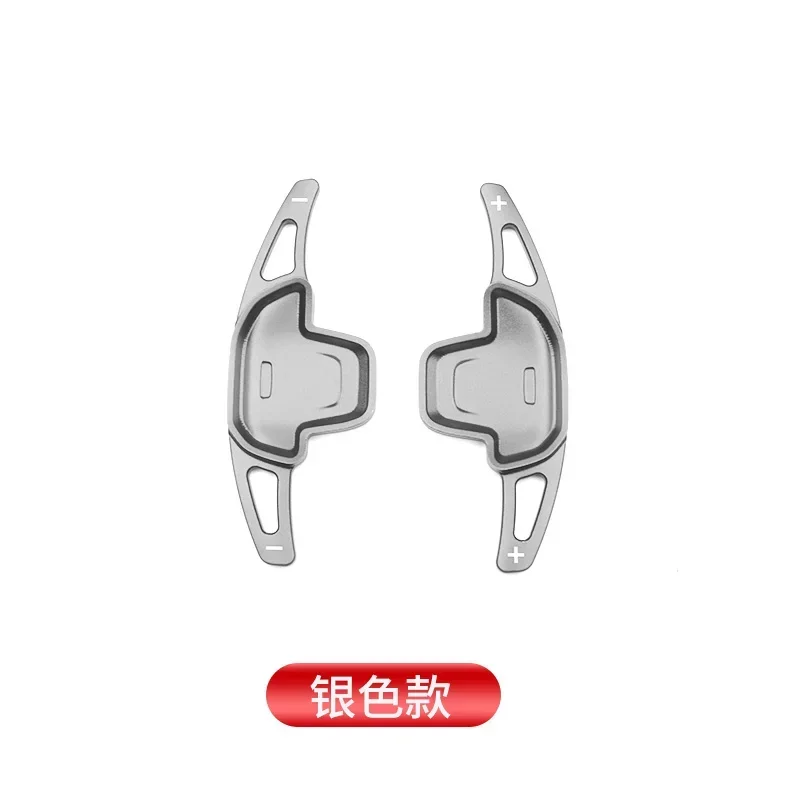 Aluminum Alloy for GAC Trumpchi EMPOW 55 Car Steering Wheel Paddle Shifter Lever Blade Interior  Accessories Car Shift Paddle