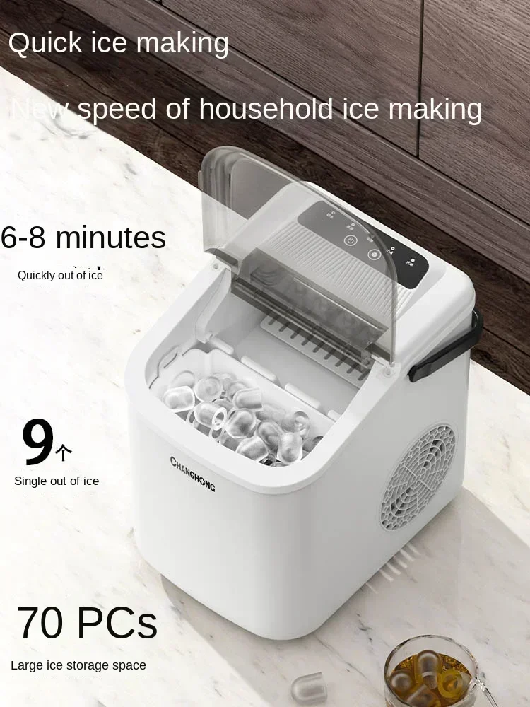 Inteligente Mini Ice Maker, Totalmente Automático, Máquina de Gelo de Baixa Potência, Dormitório Pequeno Doméstico e Estudante, Bancada