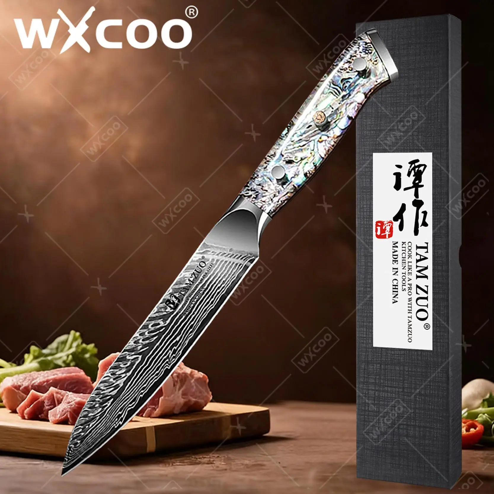 coltello-da-cucina-tamzuo-5-pollici-in-acciaio-damasco-a-67-strati-antiruggine-con-confezione-regalo