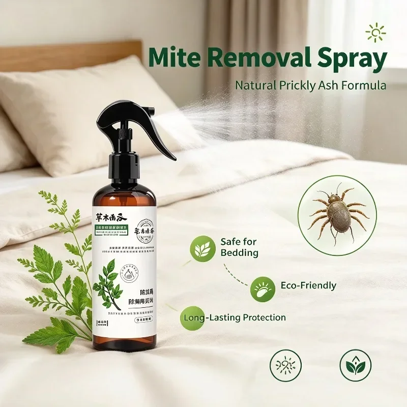 Natural Mite Removal Spray Prickly Ash Herbal Dust Mite Killer for Bedding Pillow Sofa Carpet Pet Bed Safe for Baby