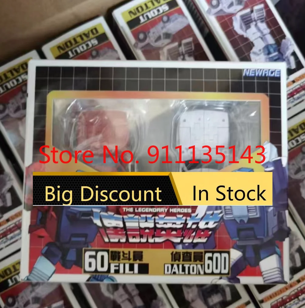 

NewAge H60 H60D 2 шт. в 1 коробке фотография