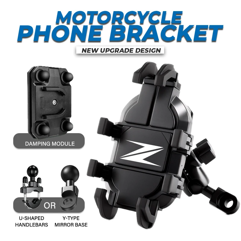 حامل هاتف 360 ° تدوير ركوب الدراجات النارية دعامة حامل عدم الانزلاق لكاواساكي Z900 Z1000 Zontes 150NK Z650 Z750 Z800 #1
