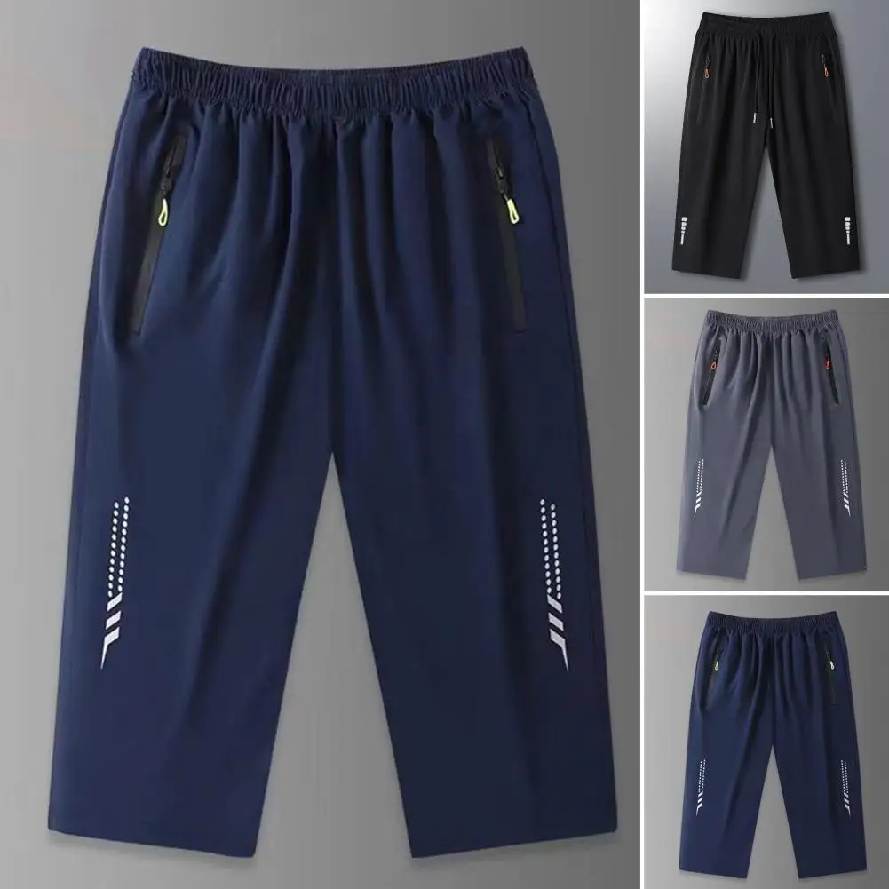 Short de plage à séchage rapide pour homme, pantalon court élastique, pantalon décontracté, surintendant, pantalon de sport de course, pantalon de glace, noir, été, nouveau, 2024