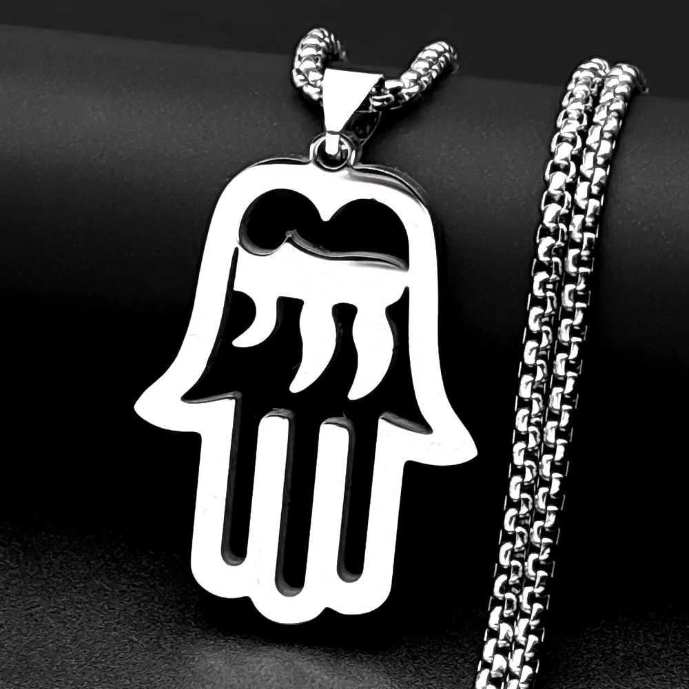Jewish Fatima Hamsa Hand Hebrew Letter Chai Symbol Pendant Necklace for Men Women Stainless Steel Israel Amulet Chain Jewelry
