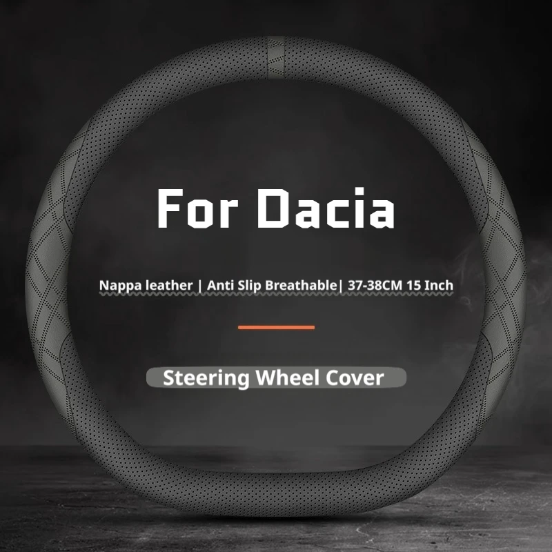 Leather Car Steering Wheel Cover For Dacia Sandero Sandero Jogger Logan Spring Bigster Non‑Slip Odorless 37‑38Cm All Seasons