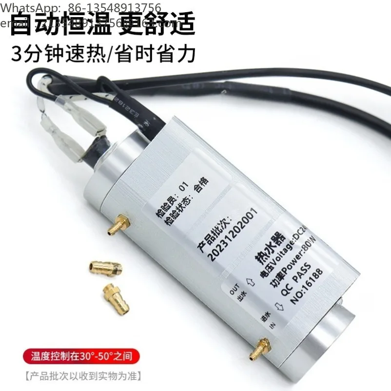 Dental chair heater tool tray automatic constant temperature water heater mouthwash heating equipment