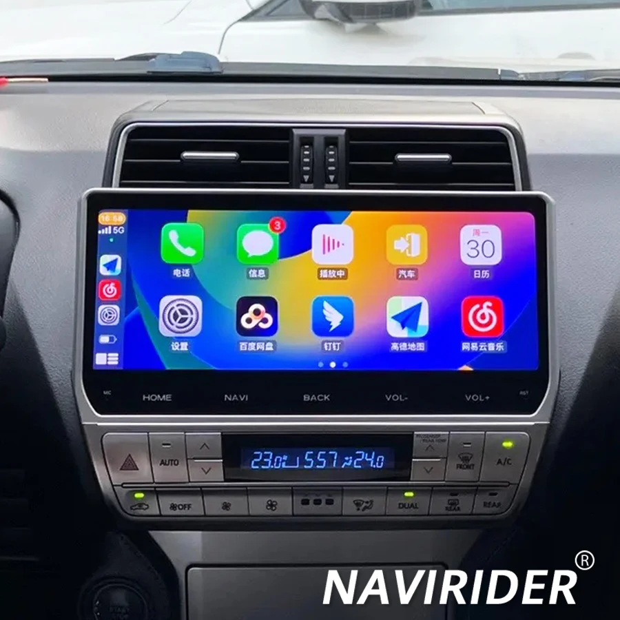 12.3 "estéreo android 14 tela de toque para toyota land cruiser prado 150 2018-2023 player de vídeo navegação gps cabeça uint carplay