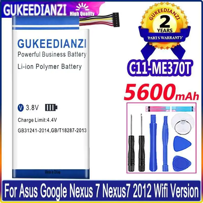 

C11-ME370T 5600Mah Tablet Battery For Asus Google Nexus 7 Nexus7 2012 Wifi Version Reliable Power