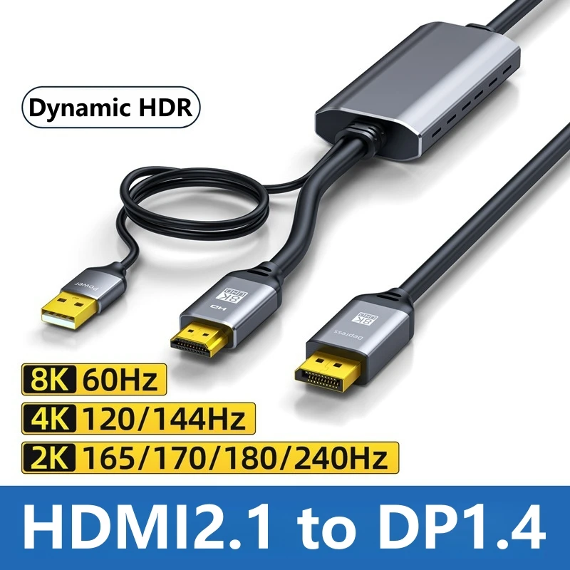 HDMI 2.1 to DP 1.4 변환 케이블로 8K HDR 화질 완벽 지원, PS5와 모니터 연결 완전 정복