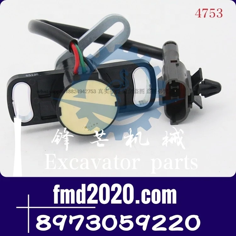 Supplied for Grader 600P, 4HK1 accelerator pedal sensor 8-97305922-0, 8973059220
