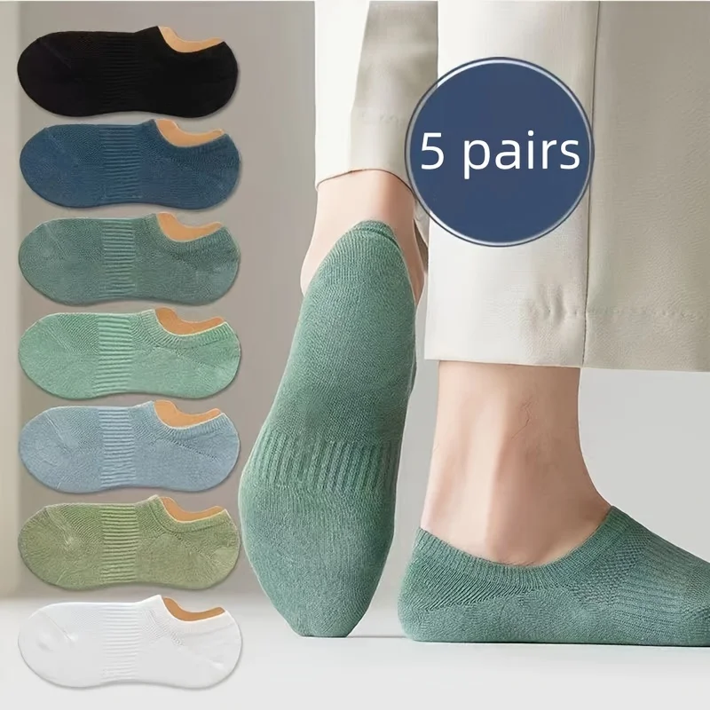 Randomly 5 pairs of socks  men\'s boat socks  summer thin  solid color breathable invisible socks men