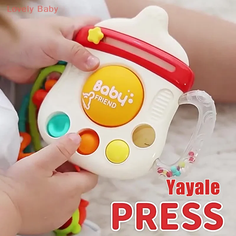 

【BBS】Baby Teething Toy In The Shape Of A Milk Bottle Rattle Pull String For Baby To Chew Reduce Gum Itching Early Education
