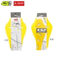LS2 protección de rodilla para motocicleta protección trasera almohadilla protectora para Motocross equipo de protección ls2 rodilleras almohadilla de cambio correas para pantalones