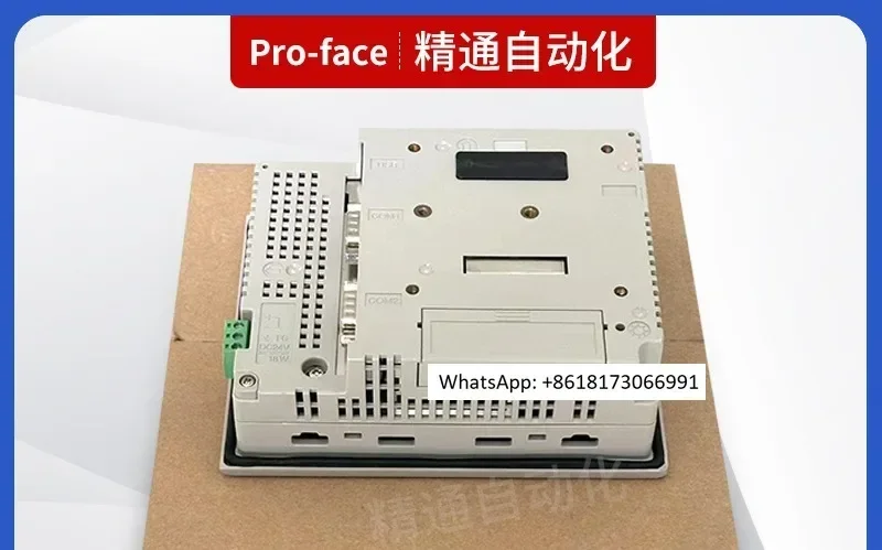 Original Touch Scre… - image