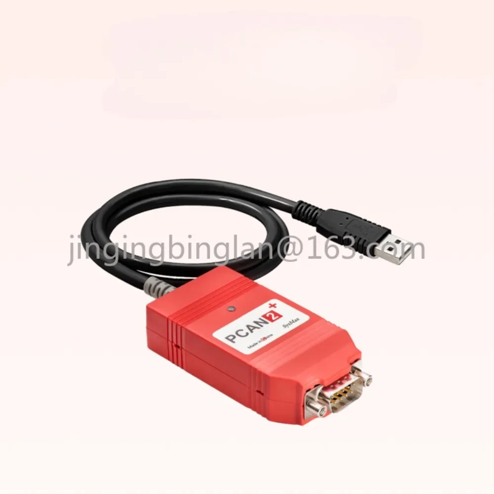 PCAN USB compatible with German original PEAK IPEH-002022 supports inca