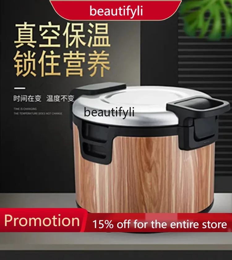 

A61 Commercial Insulated Bucket Large Capacity Sushi Rice Electric Heating Mechanical Intelligence Fireless Cooker
