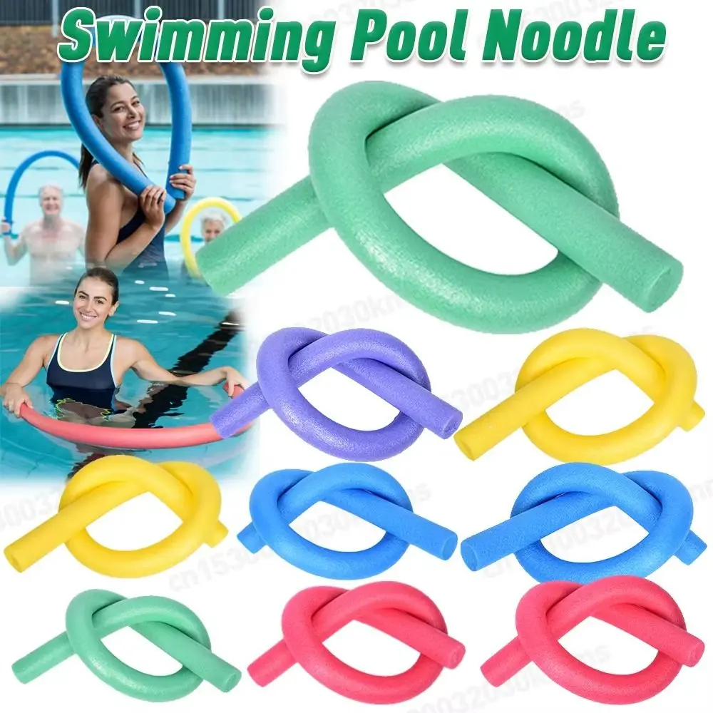 

Noodle Float Aid Swimming Pool Foam Noodle Flexible Swimming Pool Floating Foam Sticks Foam Stick Rod Pool Accessories