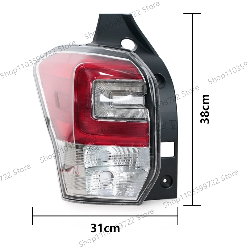 For Subaru Forester 2016 2017 2018 Car Taillight Lampshell Rear Bumper Tail Lights Brake Light Without Bulb Turn Signal