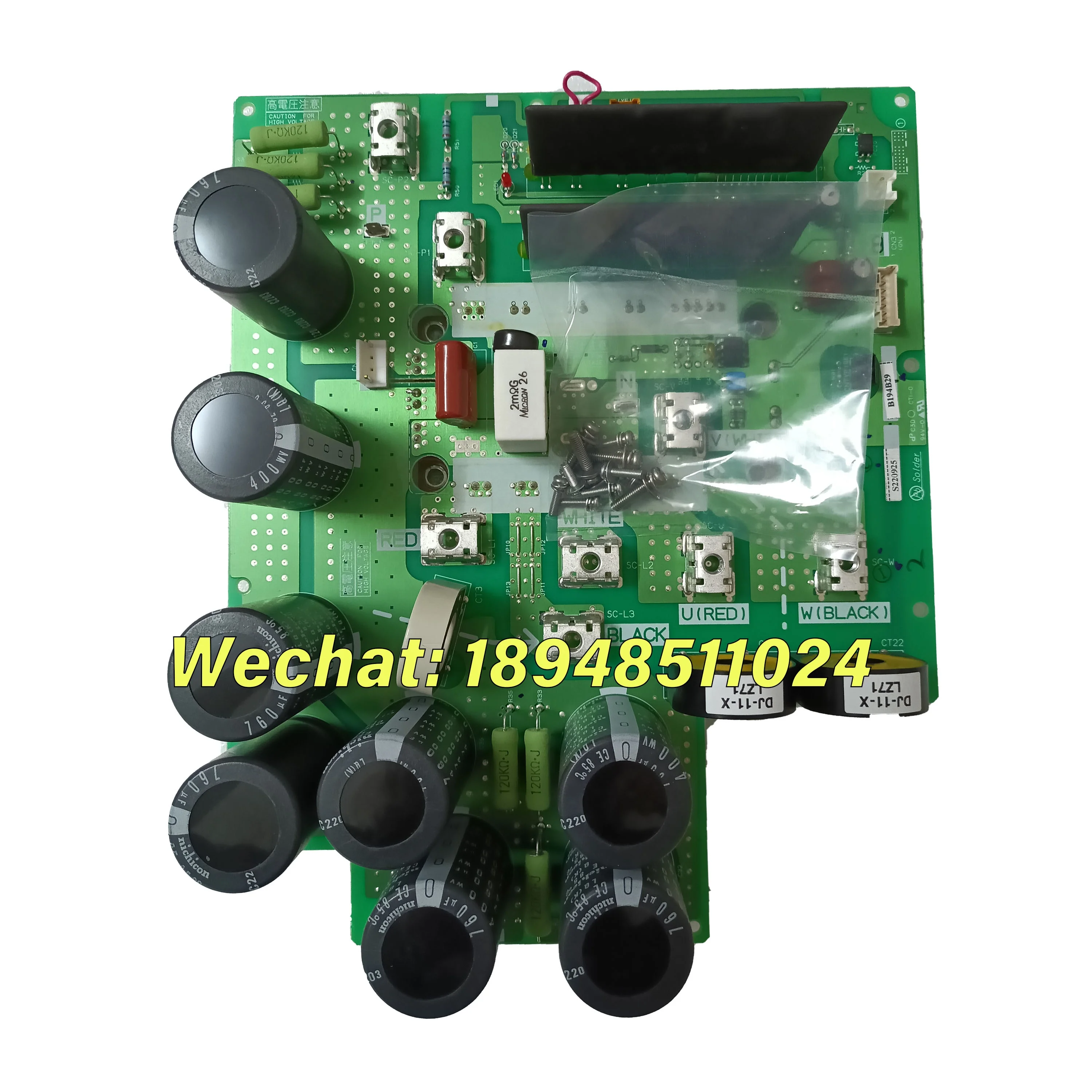 New Suitable for  Central Air Condition Conversion Module KE76B070G04 KE76B070G91 PUHY-P250YHM-A PUHY-P200YHM-A