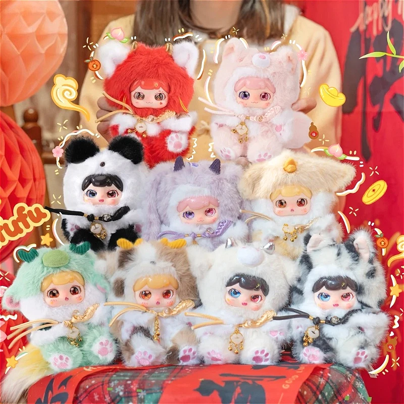 

PUFUFU Divine Beasts Rush To Earth's Spring Series Blind Box Cute Vinyl Plush Mystery Doll Pendant Anime Figures Exquisite Gifts