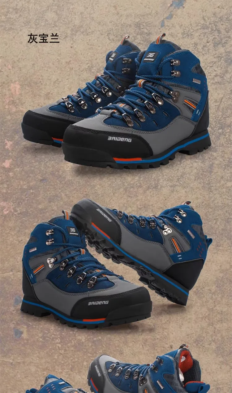 Summer 2025 New Arrivals: Hot-selling Casual Hiking Shoes High-Grip Walking Shoes Casual Hiking Boots
