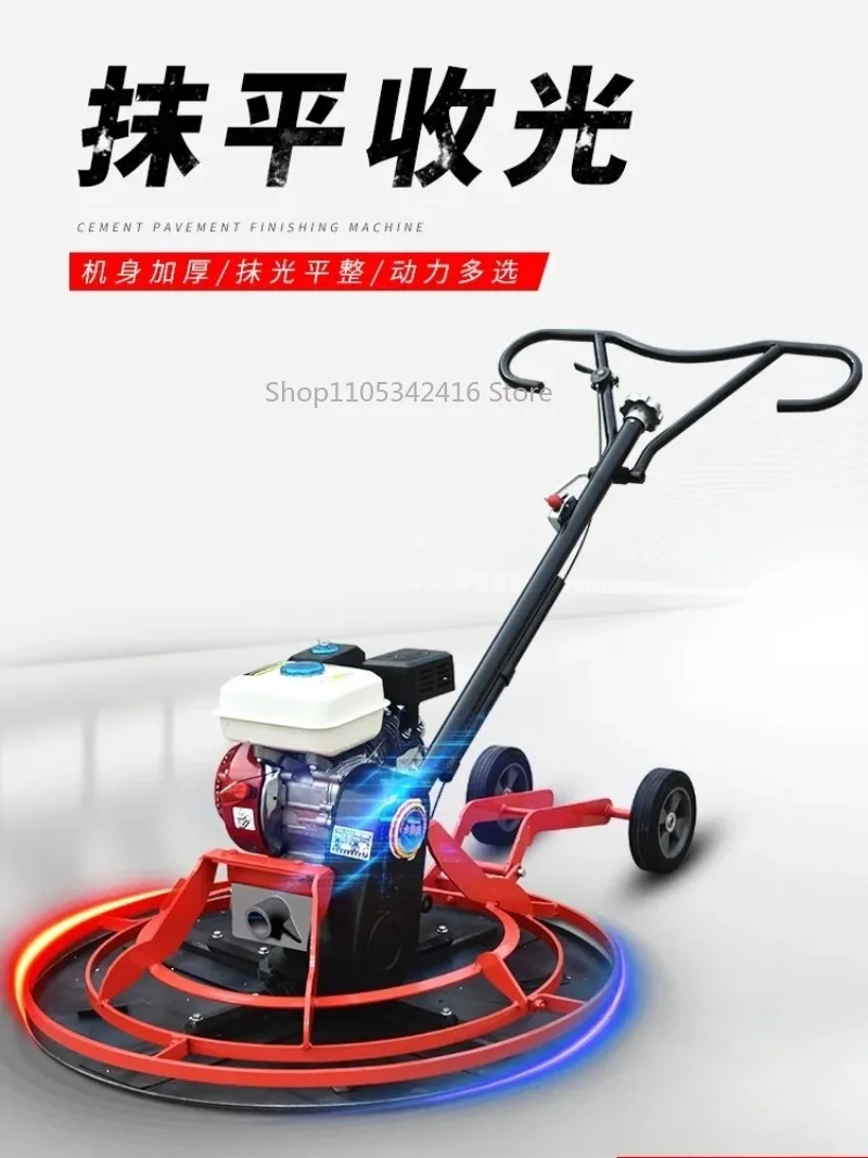 Concrete Floor Polisher Electric Flat Grinding Machine for Cement Pavement Polishing