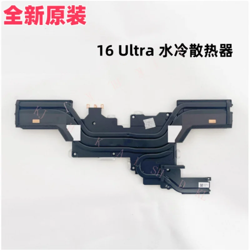 NN Original Laptop CPU & GPU Air/Water Cooler Heatsink Radiator for MECHREVO Yaoshi 16, Canglong 16 Ultra, JIGUANG X Pro 2025