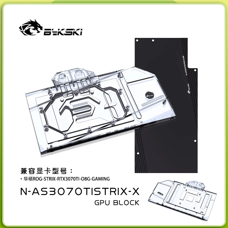 Bykski GPU Water Block for ASUS GeForce ROG STRIX RTX 3070Ti O8G GAMING Video Card / Prevent Corrosion N-AS3070TISTRIX-X