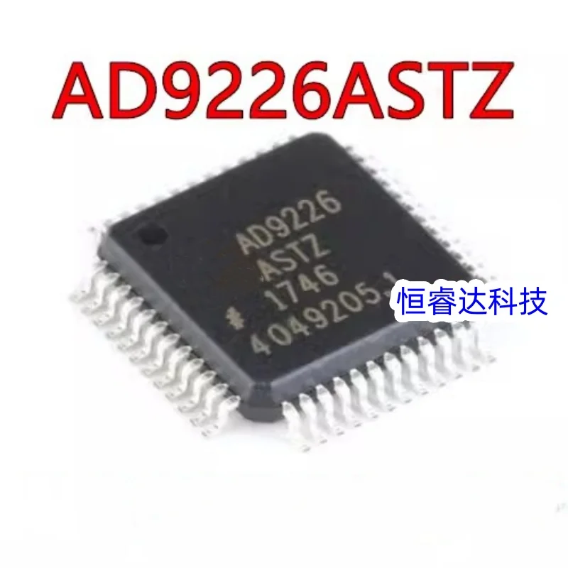 (2piece)100% New AD9226AST QFP48 AD9226 In Stock Chipset