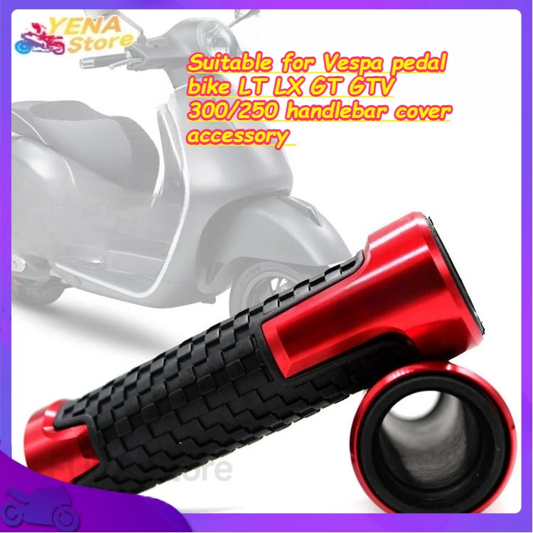 

Крышка ручки акселератора мотоцикла, подходит для велосипеда с педалью Vespa LT LX GT GTV 300/250, аксессуар для крышки руля