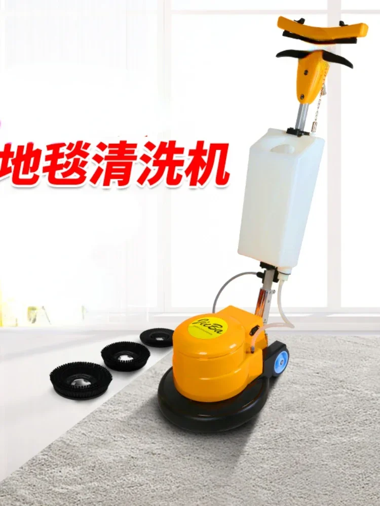 

Cross border industrial grad Wiping Machine Floor Washing Machine Household Floor Tile Waxing Polishing Crystal Surface Machine
