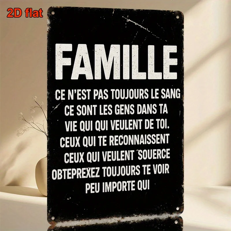 Panneau métallique vintage en français sur le thème de la maison, parfait pour décorer le salon, la chambre, le bureau, la salle à manger, le bureau.