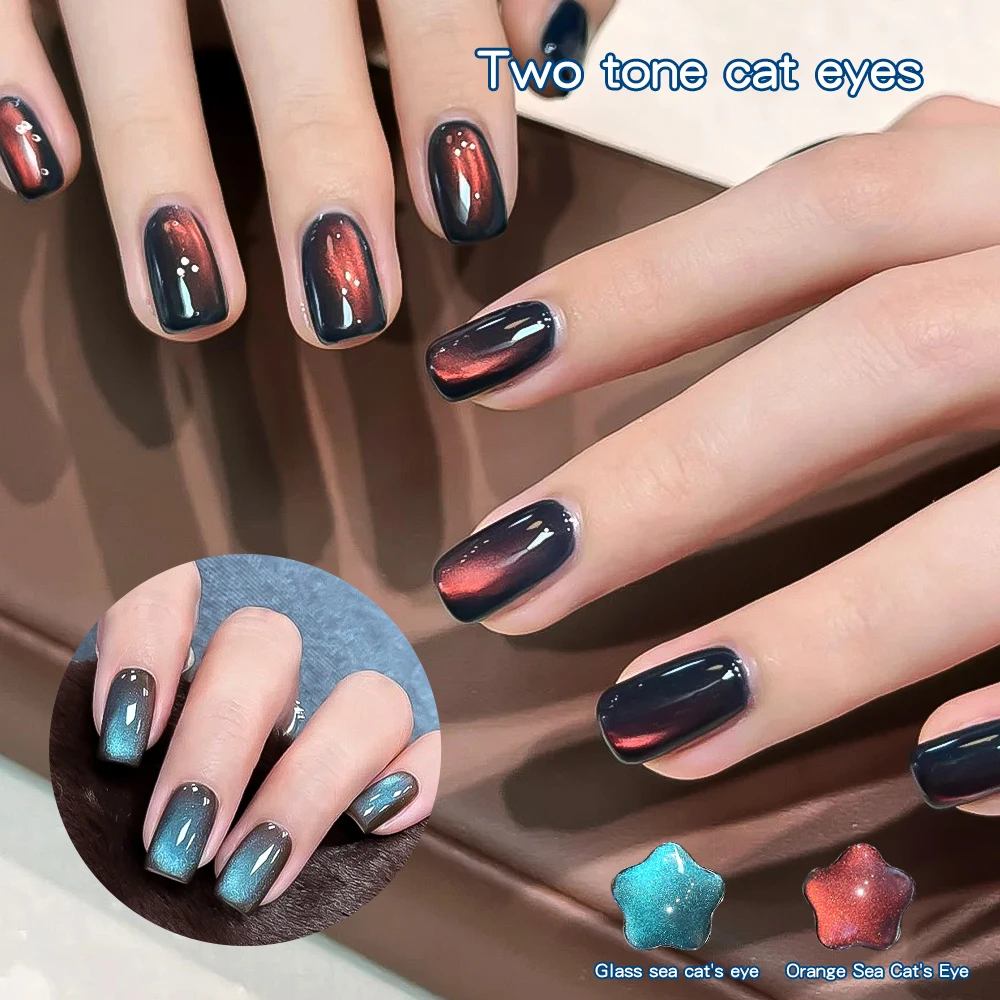 Kaniu 5ml Orange Glass Sea Two color Gradient Cat Eye Magnetic Gel Nail Polish UV LED Curable Semi Permanent Nail Art Supplies
