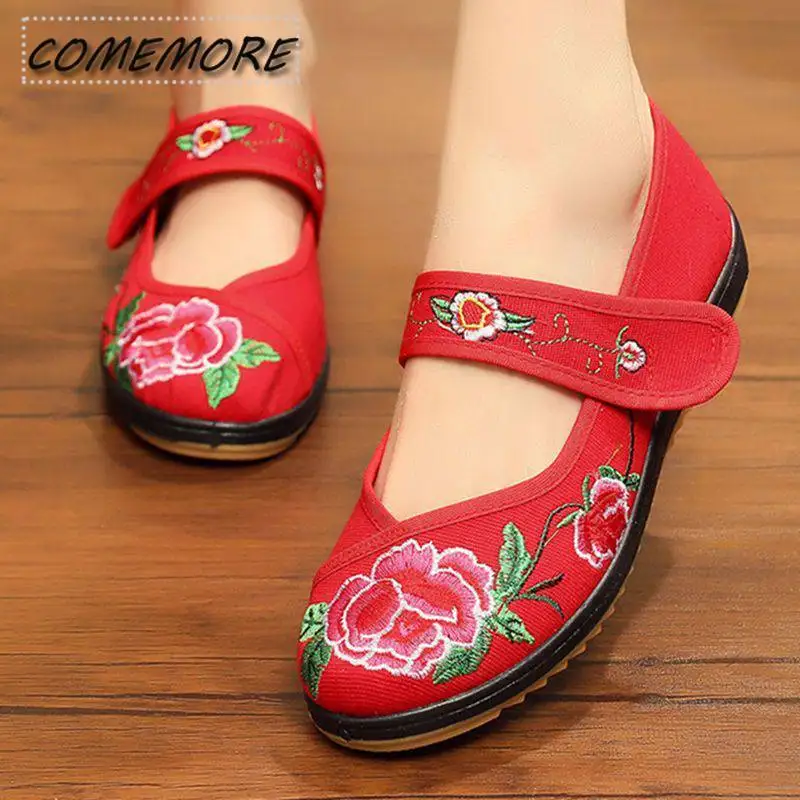 Women Retro Chinese Traditional Embroidery Flat Shoes Lady Cute Anti Skid Dance Shoes Round Toe Casual Fashion Spring Autumn New