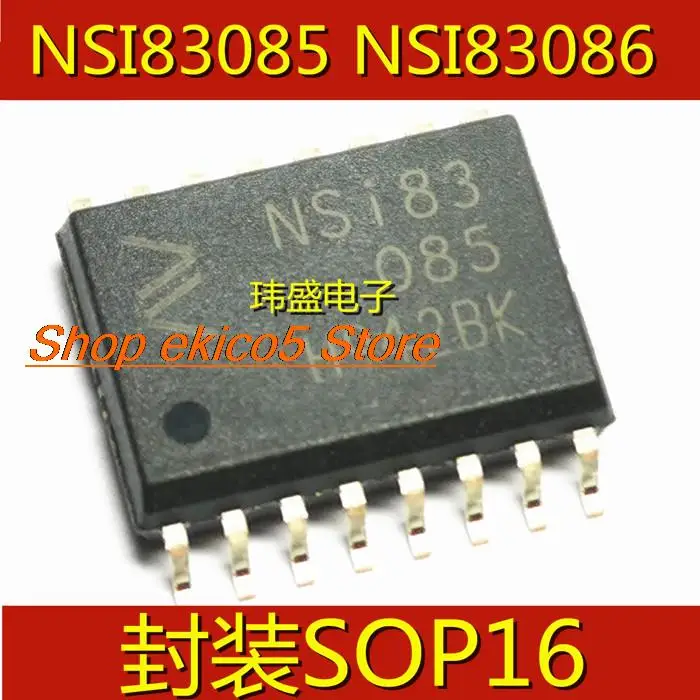 

Оригинальный сток NSI83085 NSI83086 SOIC-16WBRS485