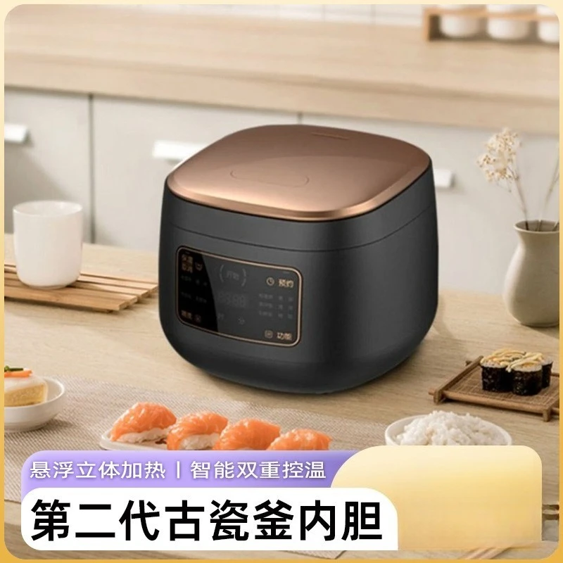 2L Coating-Free Ceramic Inner Rice Cooker Mini Household Pot For 2-3 People Cook Rice Porridge Soup