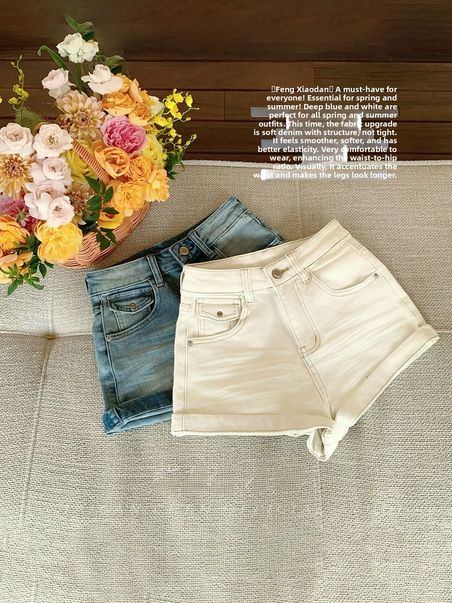 

High Waist Denim Shorts Women's Slimming Butt Appearance Versatile Cotton Stretch Jeans Spring Season Ladies' Fashion