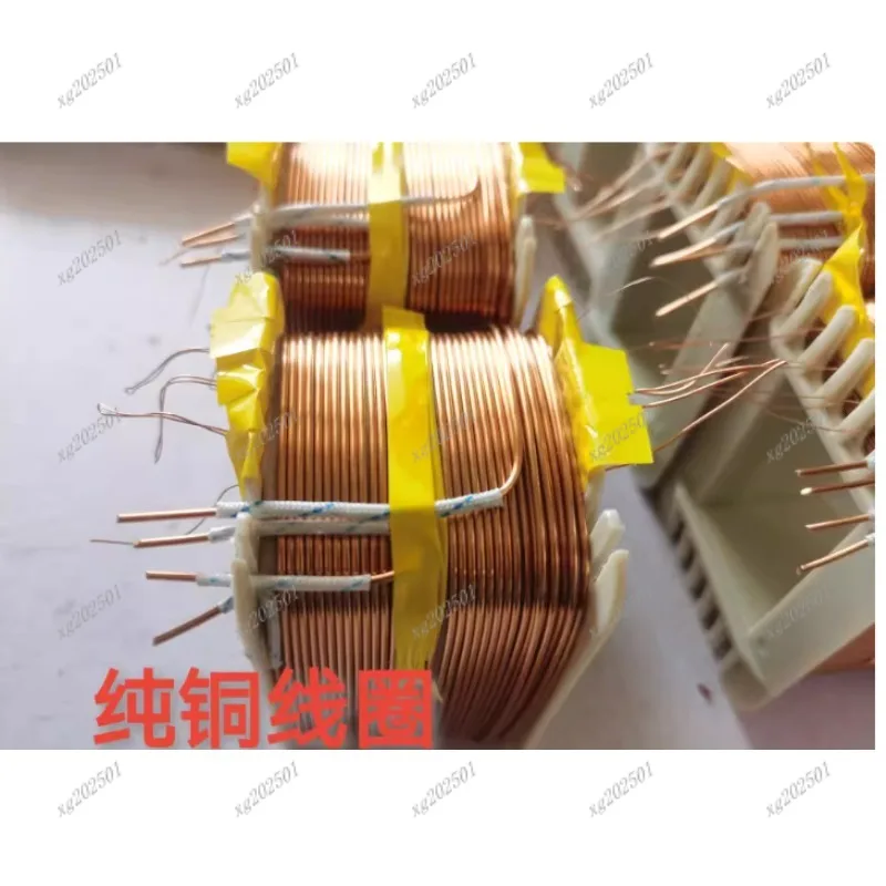 

6L6 6P3P ламповый усилитель мощности, силовой трансформатор 160 Вт, одинарный, 250 В, 0,4 А, двойной 3,15 В, 5 А, одиночный 5 В, 3 А